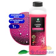 Концентрированный эффективный продукт, защищающий автомобиль от внешних воздействий окружающей среды. Обладает высокой водоотталкивающей способностью, ускоряя процесс высыхания кузова после мойки. Придает дополнительный блеск и антистатические свойства. Не пачкает и не повреждает стекла. Эффективен даже при использовании жесткой воды и низких температурах. Может использоваться в мойках тоннельного и портального типа.