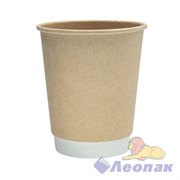 Стакан бумажный 350мл крафт-коричневый (50шт/20уп) / Л 7002/232 - фото 52865