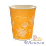 Стакан бумажный 350мл Лето (50шт/20уп) / Л