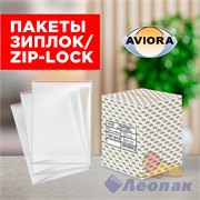 Зиплок 35х45см-35мкм(0,1/1тыс.) AVIORA