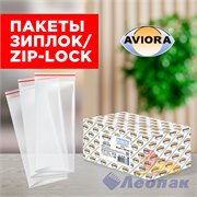 Зиплок 8х18-30мкм(1/10тыс.) AVIORA