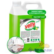 Средство для мытья посуды "Velly" Premium лайм и мята (канистра 5 кг) 125425 - фото 52956