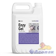 Гель для стирки Enzy Gel (канистра 5л)