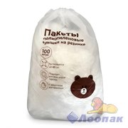 Пакет-крышка д/тарелки на резинке, полиэтилен (100шт/1уп/600уп) PK44