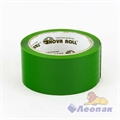 Скотч 48х66м зеленый Nova Roll арт. 204 (36шт) - фото 7367