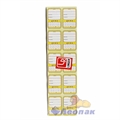 Ценники картонные  Овал-10  (50уп) - фото 7373