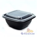 Емкость-контейнер ПП 1212 - 250мл ЧЕРНЫЙ 126*126*38мм (500/50) / ПолиЭр 1715/111 - фото 9047 Емкость-контейнер ПП 1212 - 250мл ЧЕРНЫЙ 126*126*38мм (500/50) / ПолиЭр 1715/111 - фото 9047